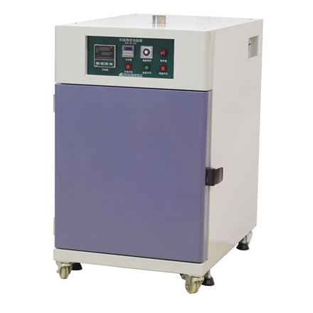 高溫試驗箱