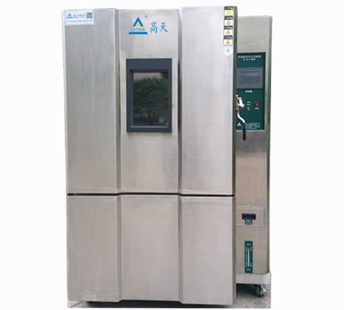 快速升降溫變化試驗箱