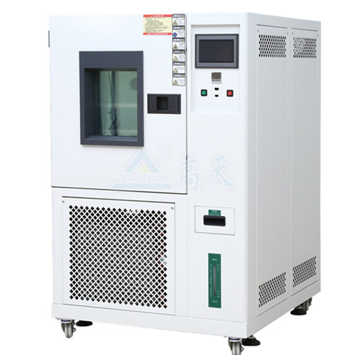 恒溫恒濕試驗箱