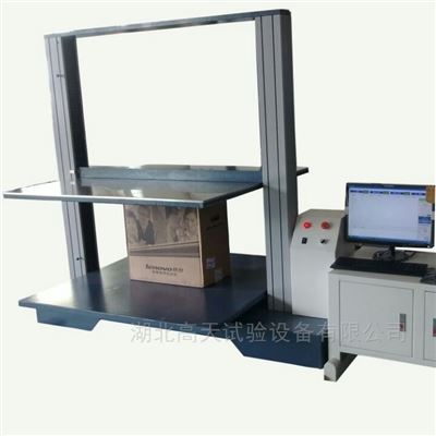 紙箱抗壓試驗機