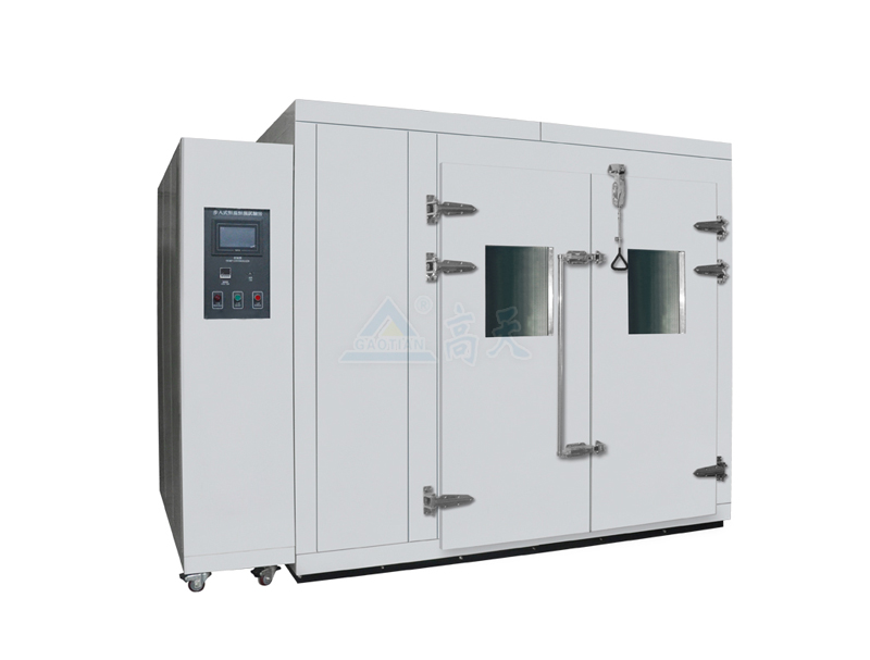 步入式恒溫恒濕試驗室
