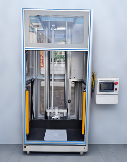 定向跌落試驗機