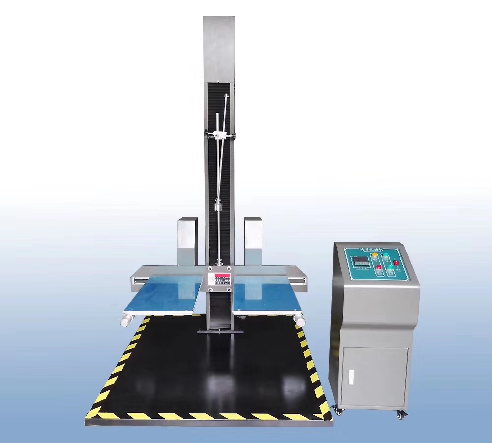 雙翼跌落試驗機