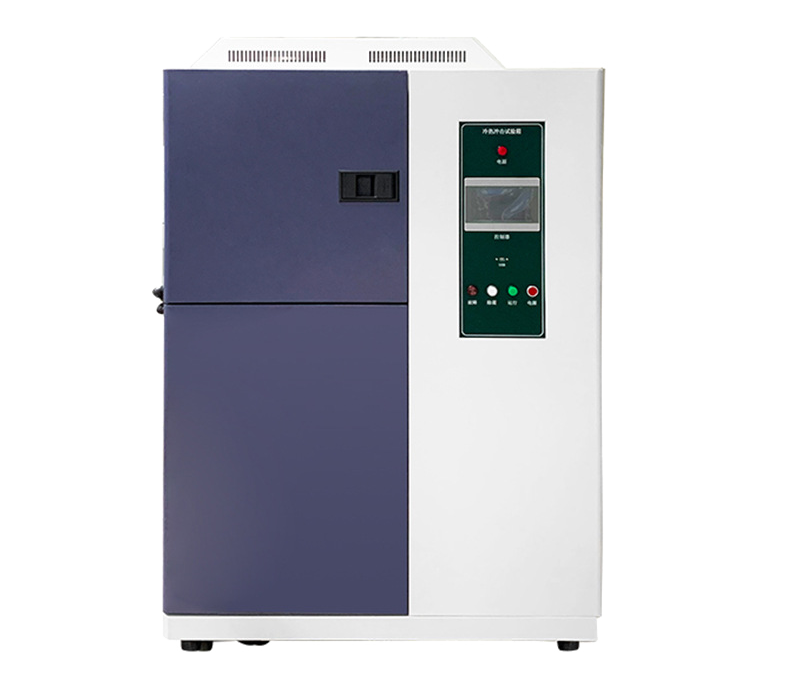 武漢高低溫沖擊試驗箱